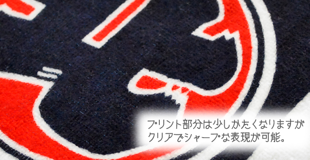 プリント部分は少し硬くなりますが、クリアでシャープな表現が可能です