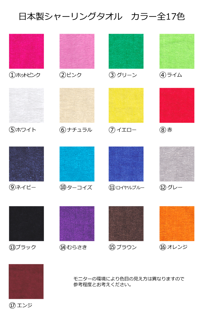 綺麗なピンク 濃い 色 すべての美しい花の画像 綺麗なピンク 濃い 色 すべての美しい花の画像